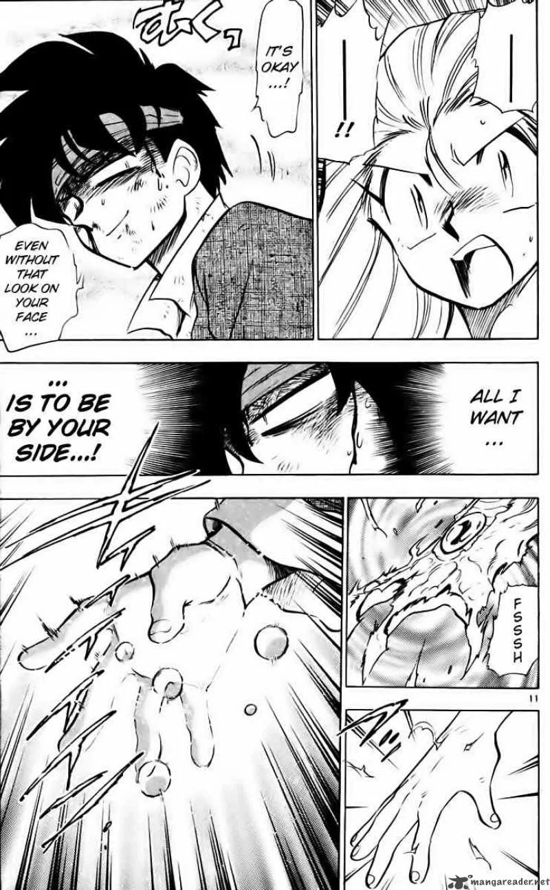 Ghost Sweeper Mikami Chapter 210 page 11