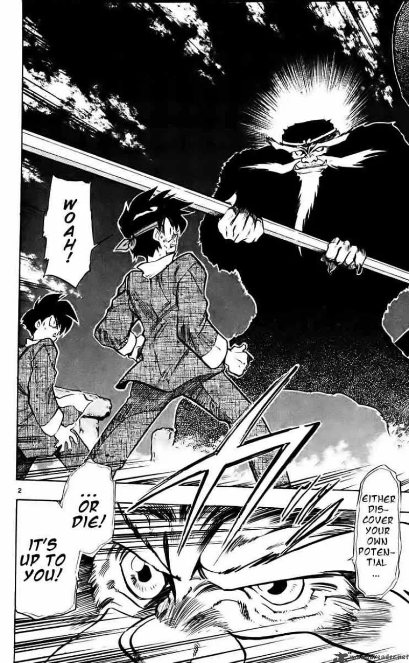 Ghost Sweeper Mikami Chapter 210 page 2