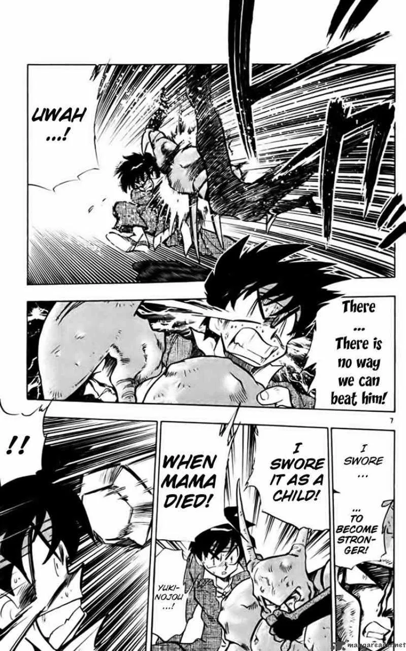Ghost Sweeper Mikami Chapter 210 page 7