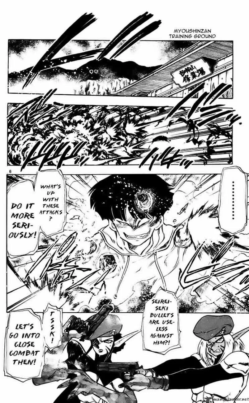 Ghost Sweeper Mikami Chapter 211 page 6