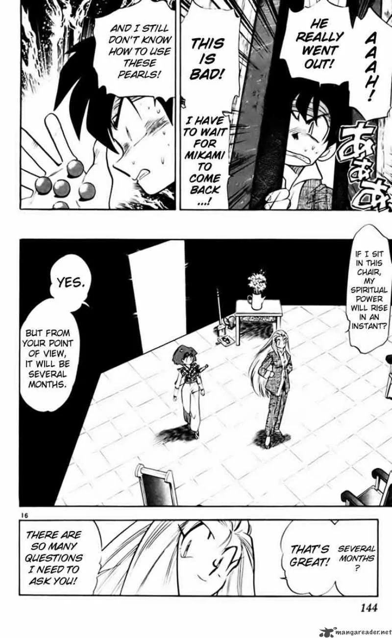 Ghost Sweeper Mikami Chapter 211 page 16