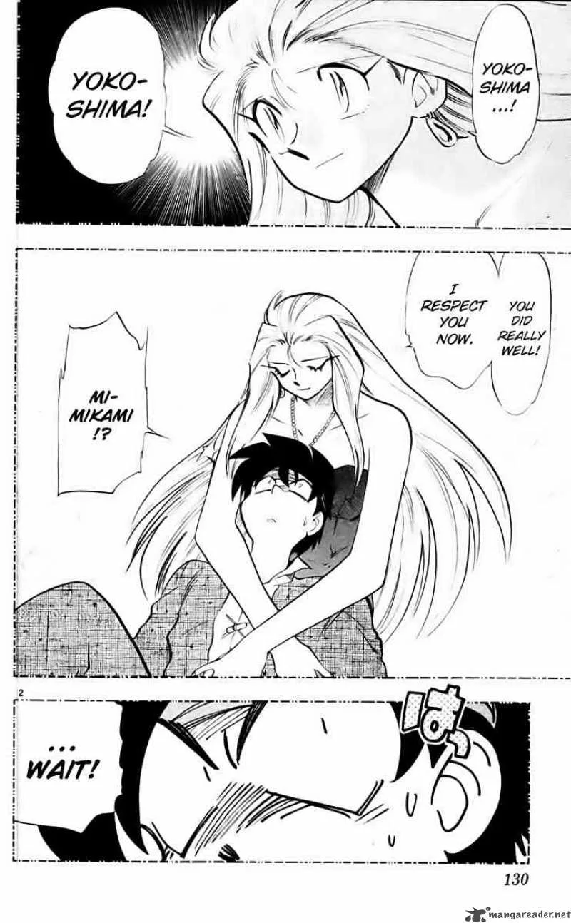 Ghost Sweeper Mikami Chapter 211 page 2
