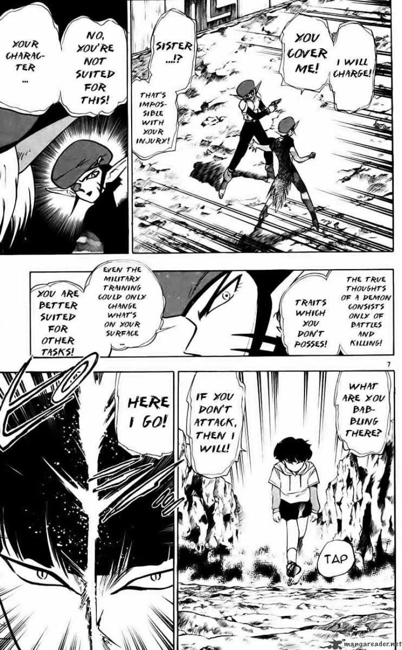Ghost Sweeper Mikami Chapter 211 page 7