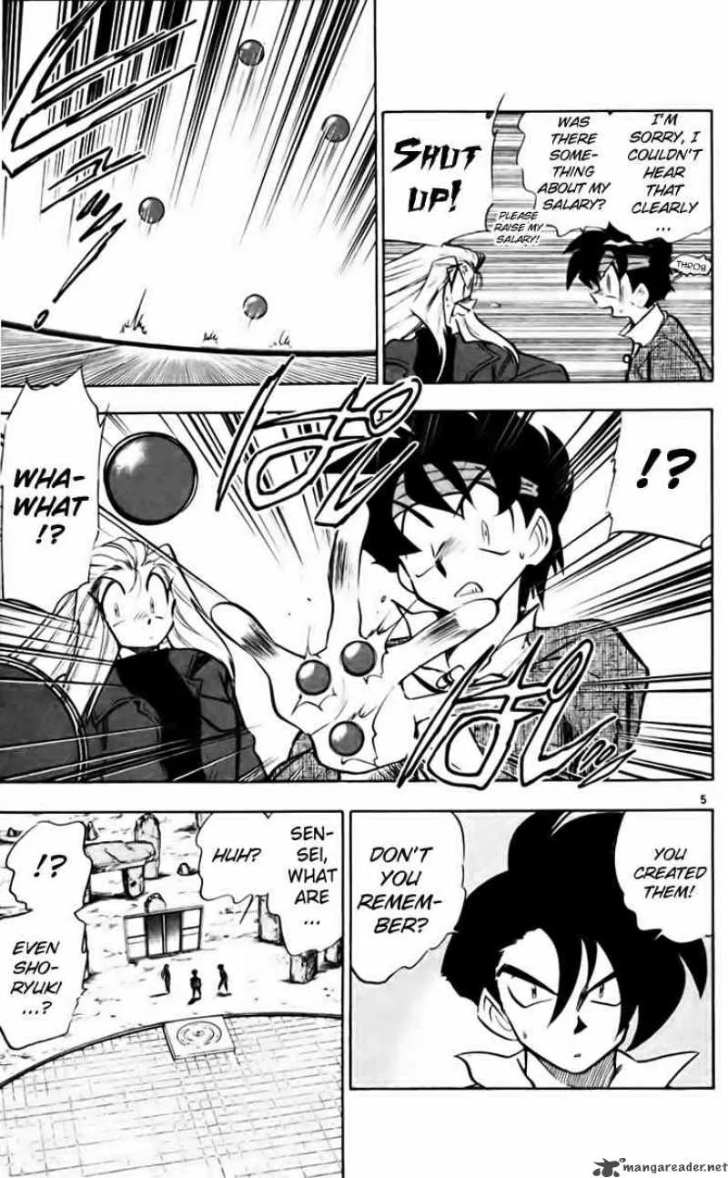Ghost Sweeper Mikami Chapter 211 page 5