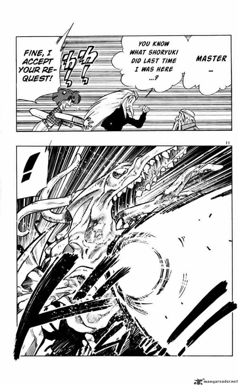 Ghost Sweeper Mikami Chapter 211 page 11