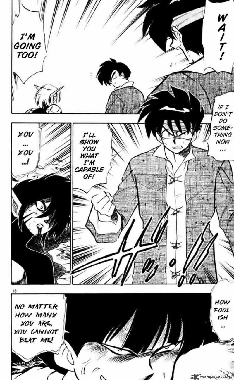 Ghost Sweeper Mikami Chapter 211 page 18