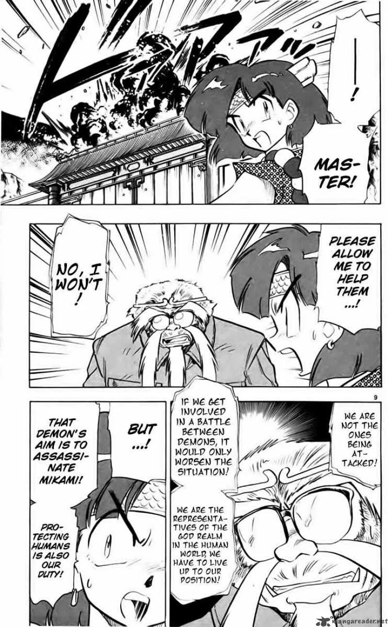 Ghost Sweeper Mikami Chapter 211 page 9