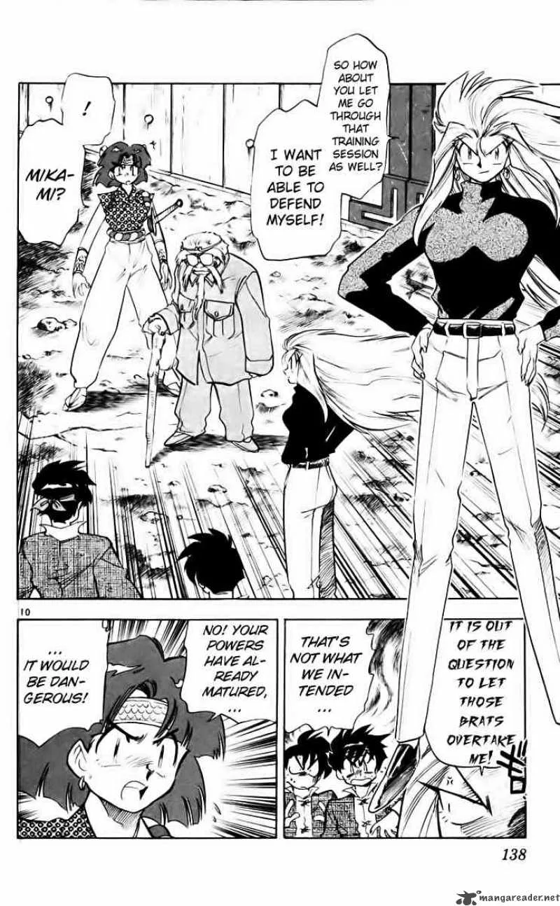Ghost Sweeper Mikami Chapter 211 page 10