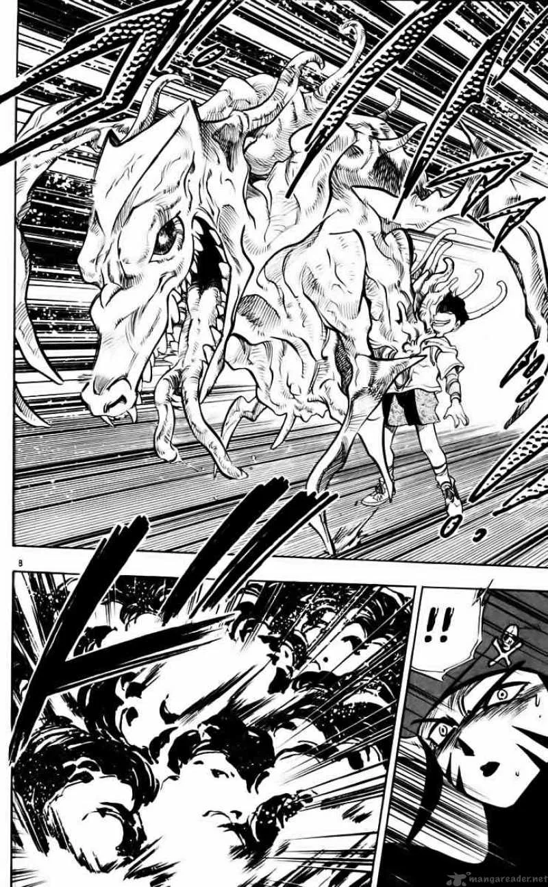 Ghost Sweeper Mikami Chapter 211 page 8