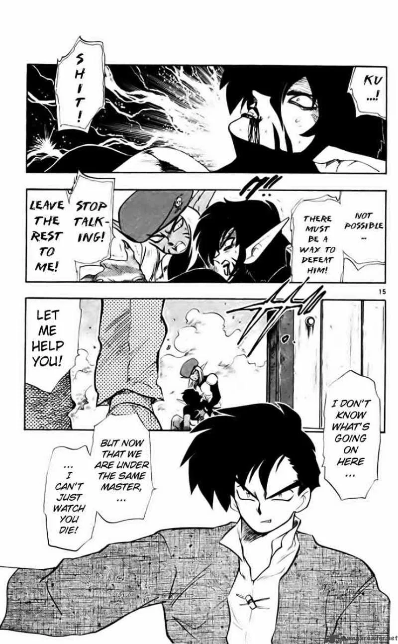 Ghost Sweeper Mikami Chapter 211 page 15