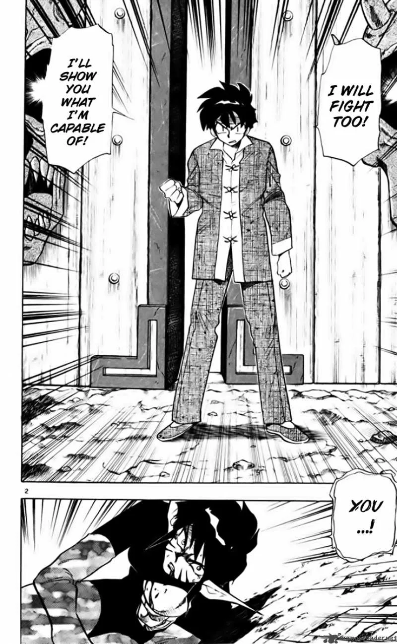 Ghost Sweeper Mikami Chapter 212 page 2