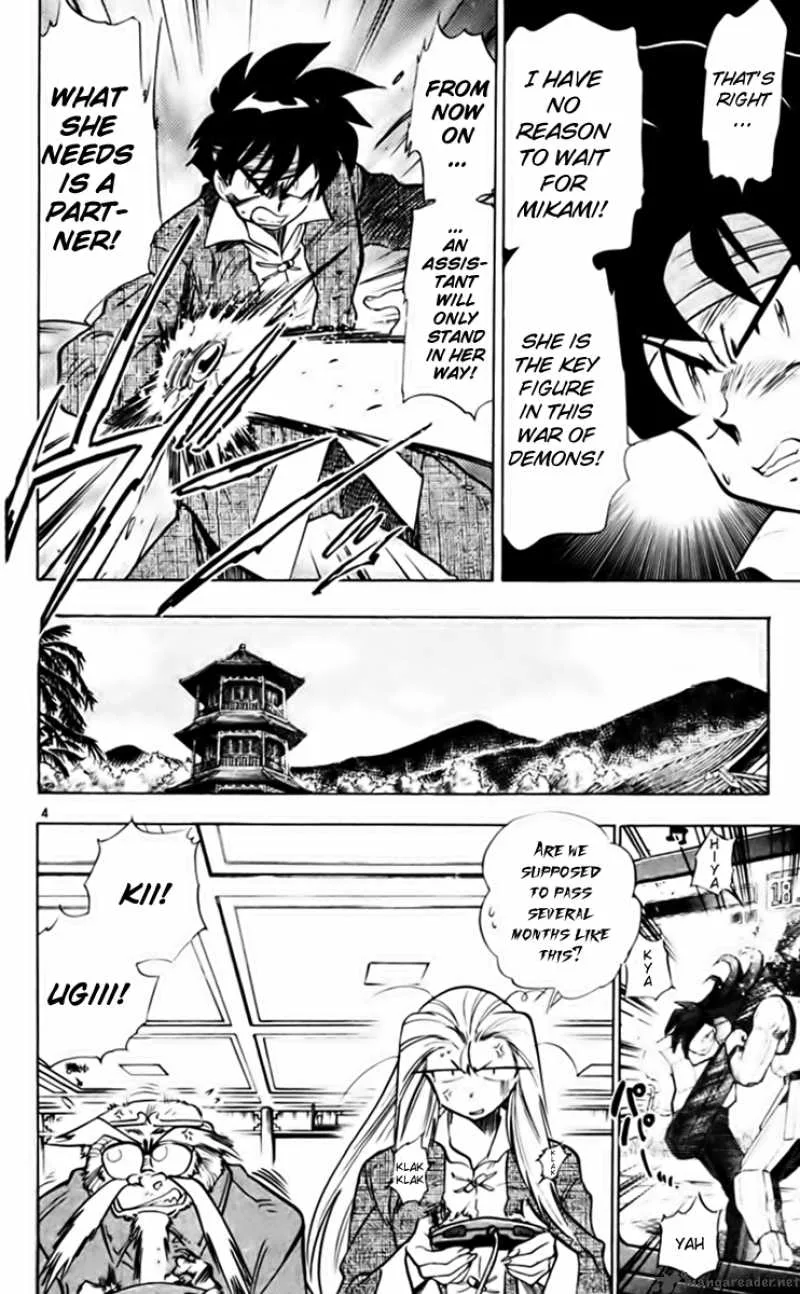 Ghost Sweeper Mikami Chapter 212 page 4