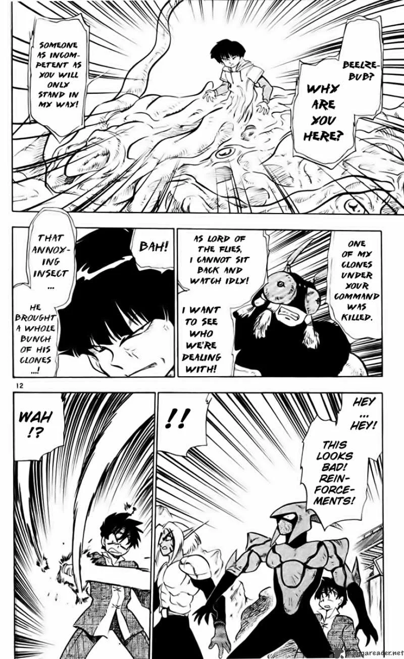 Ghost Sweeper Mikami Chapter 212 page 12