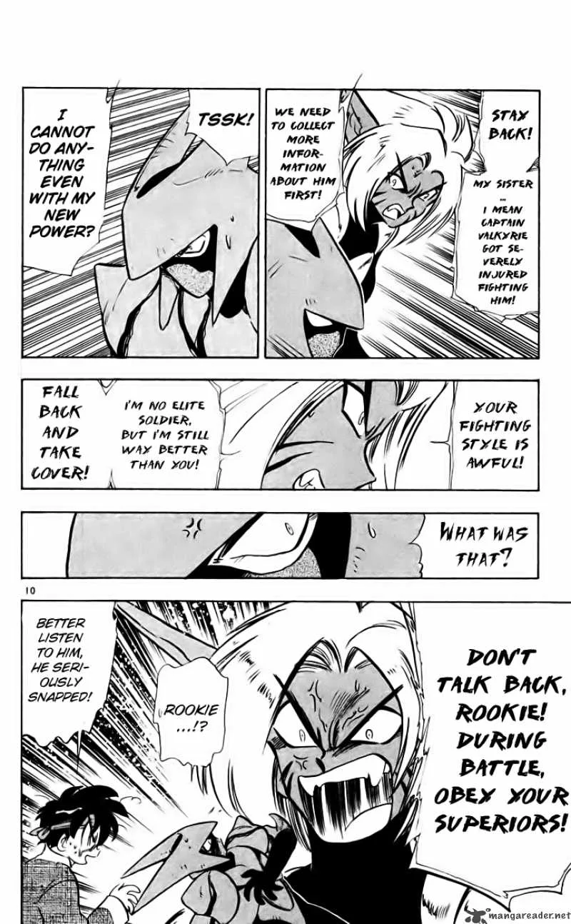 Ghost Sweeper Mikami Chapter 212 page 10