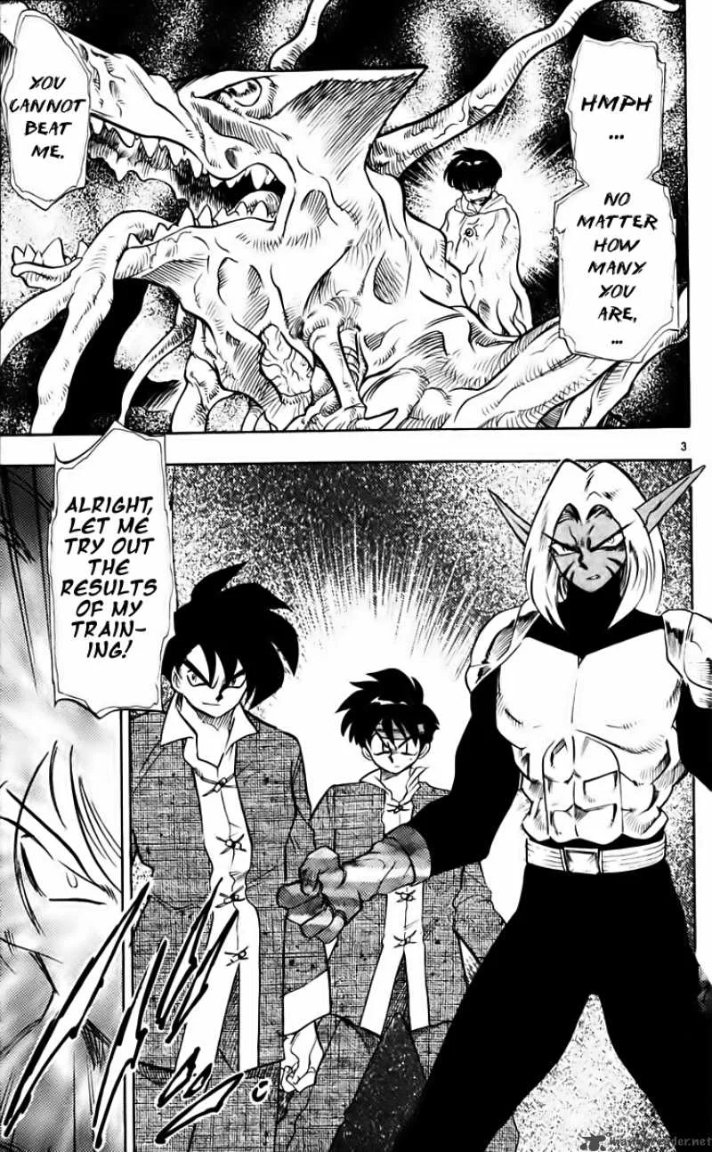 Ghost Sweeper Mikami Chapter 212 page 3