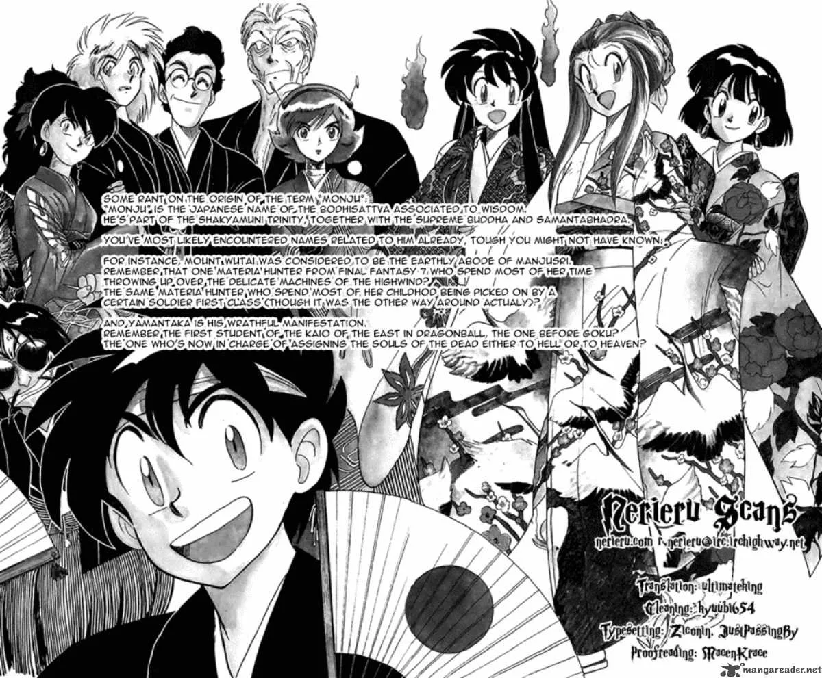 Ghost Sweeper Mikami Chapter 212 page 19