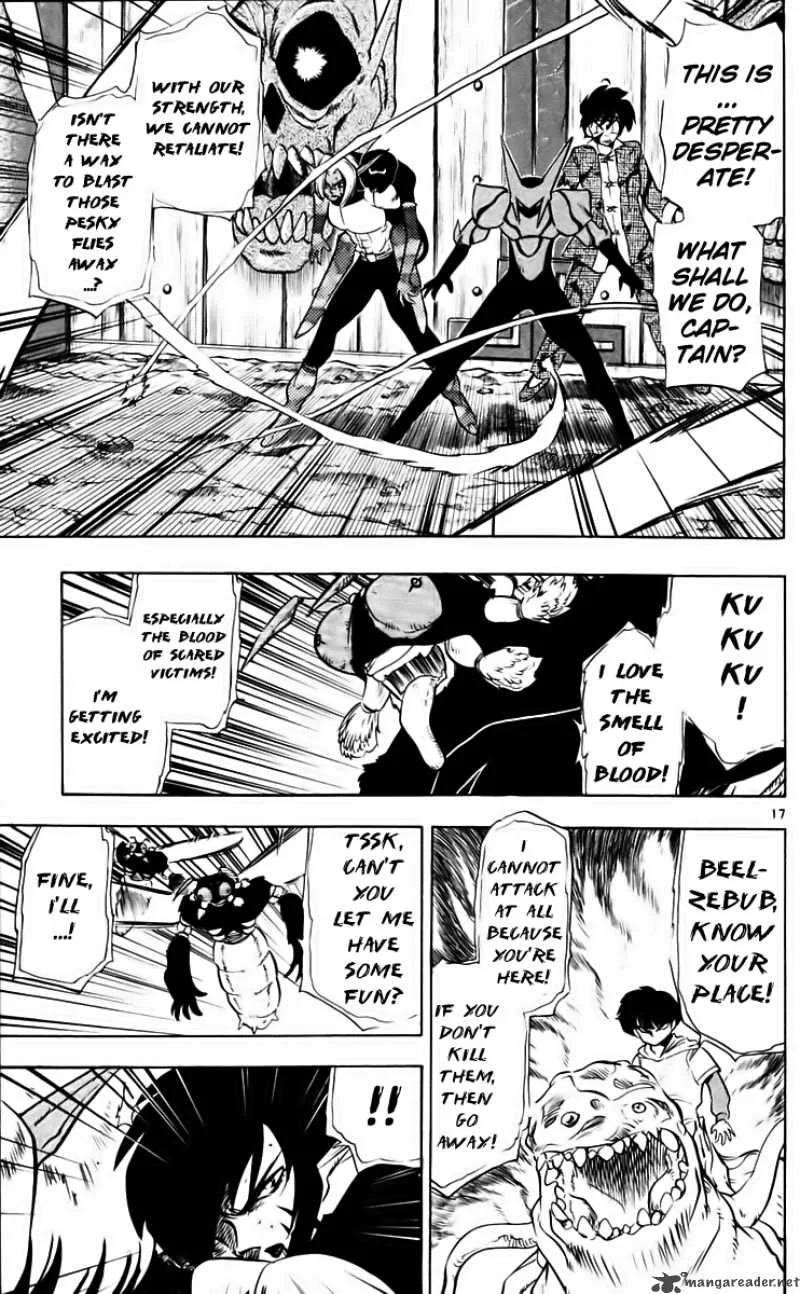 Ghost Sweeper Mikami Chapter 212 page 17