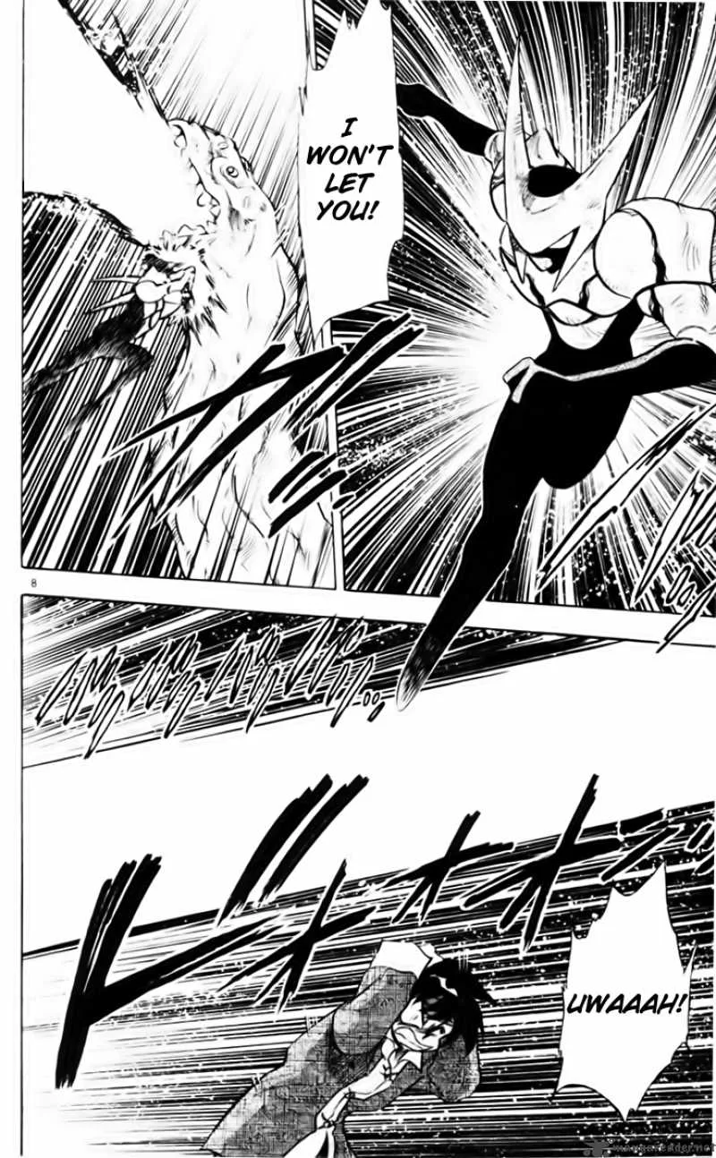 Ghost Sweeper Mikami Chapter 212 page 8