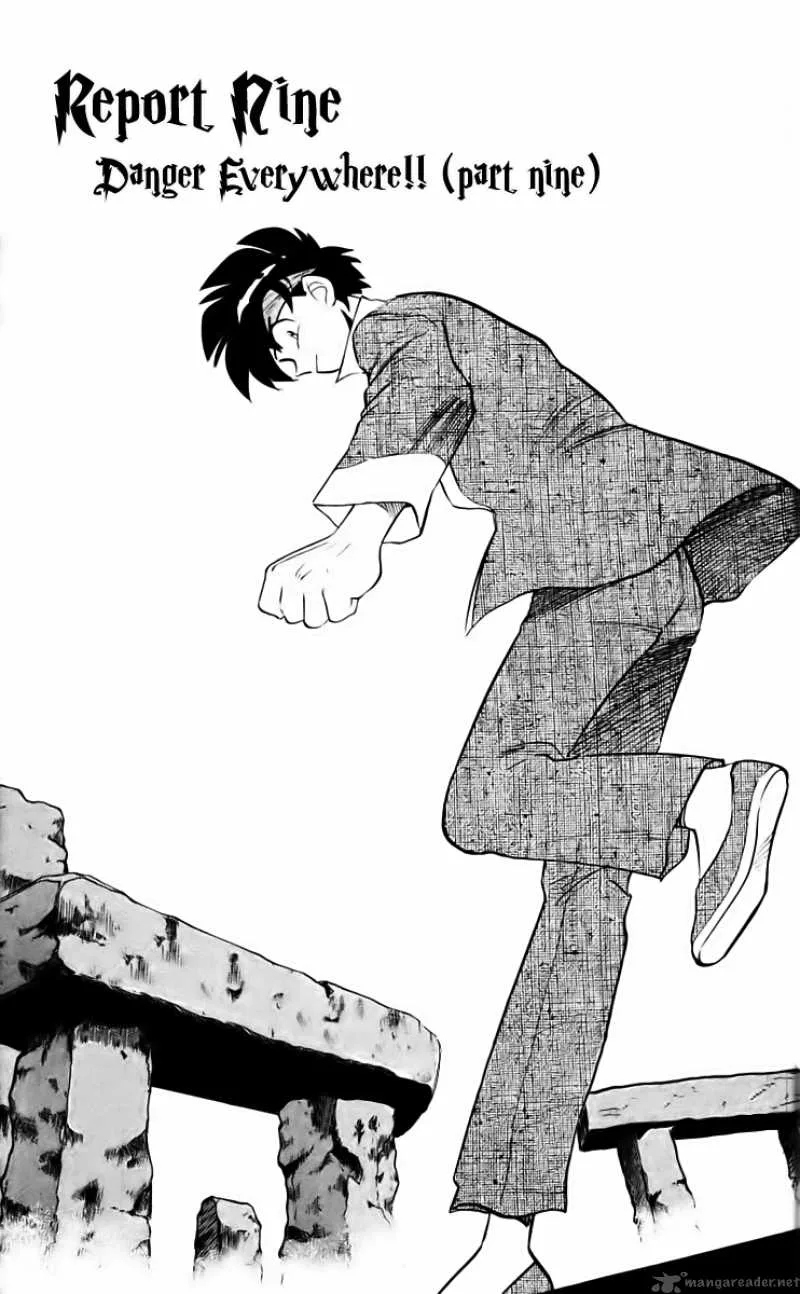 Ghost Sweeper Mikami Chapter 212 page 1