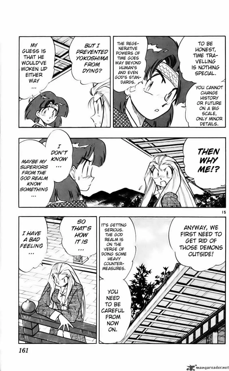 Ghost Sweeper Mikami Chapter 212 page 15