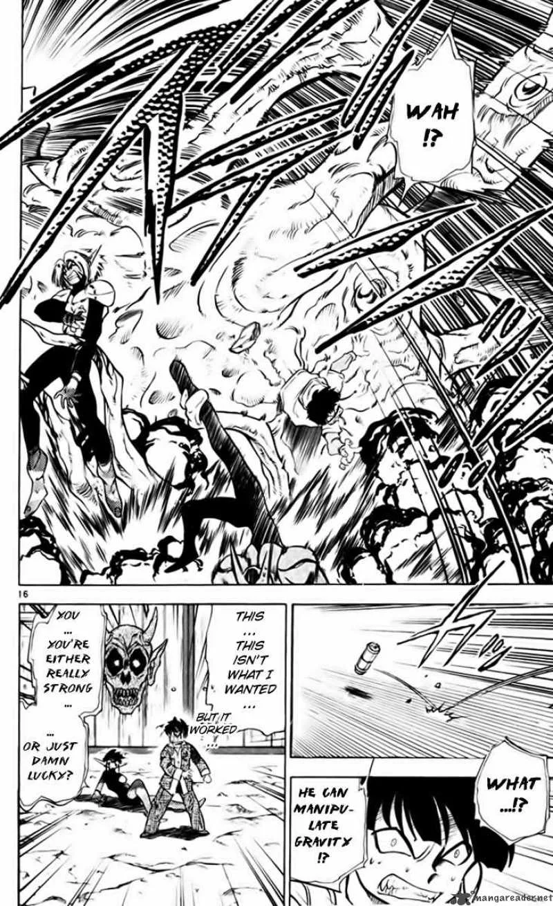 Ghost Sweeper Mikami Chapter 213 page 15