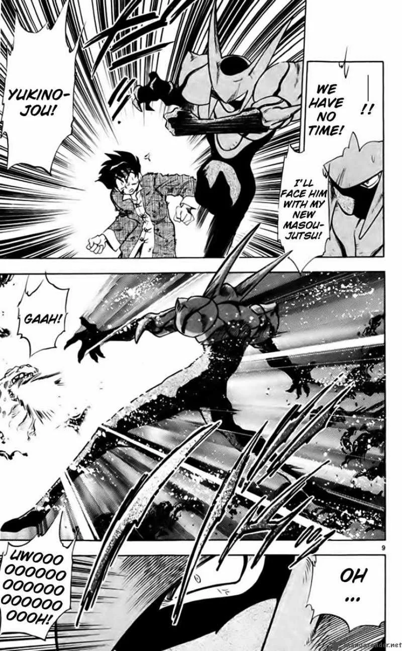 Ghost Sweeper Mikami Chapter 213 page 8