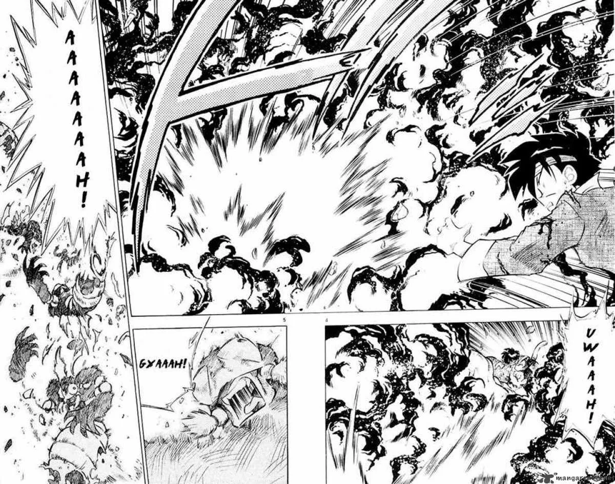 Ghost Sweeper Mikami Chapter 213 page 4