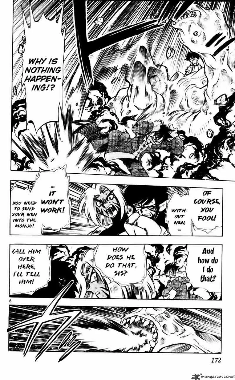 Ghost Sweeper Mikami Chapter 213 page 7