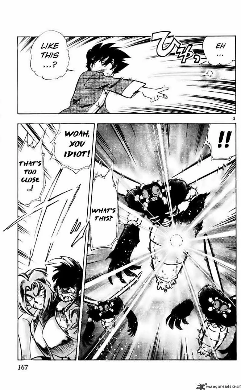 Ghost Sweeper Mikami Chapter 213 page 3