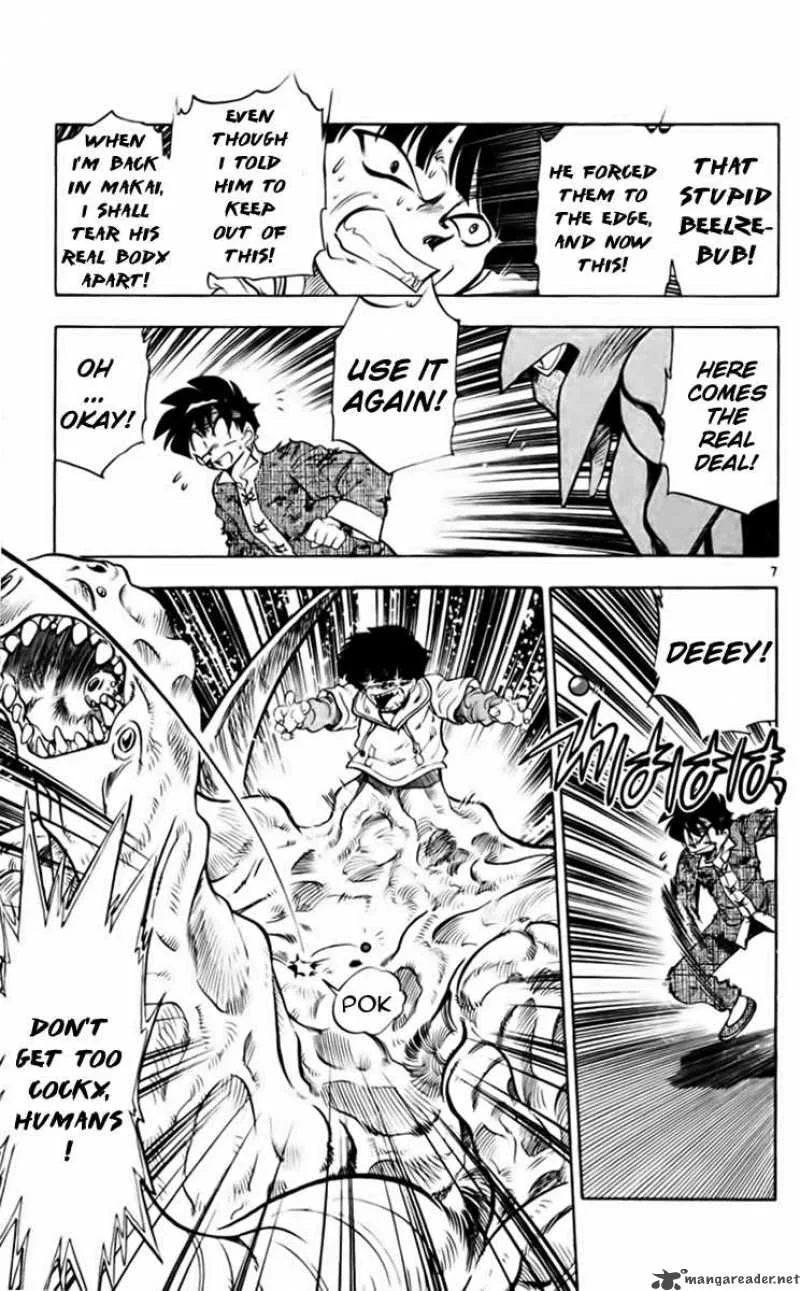 Ghost Sweeper Mikami Chapter 213 page 6