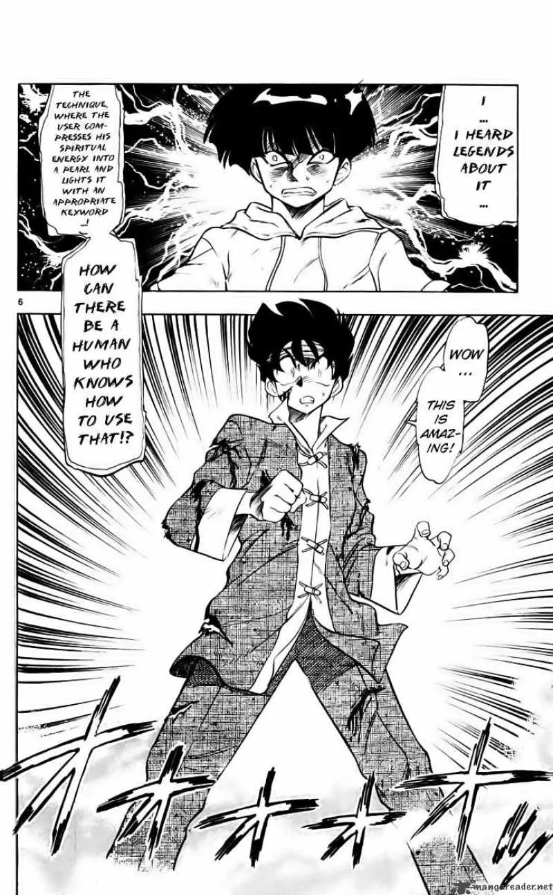 Ghost Sweeper Mikami Chapter 213 page 5