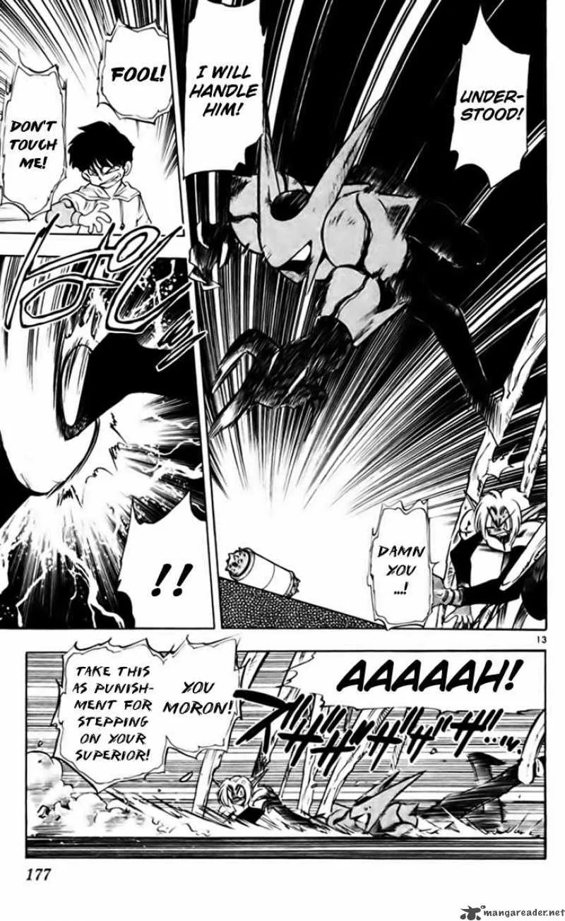 Ghost Sweeper Mikami Chapter 213 page 12
