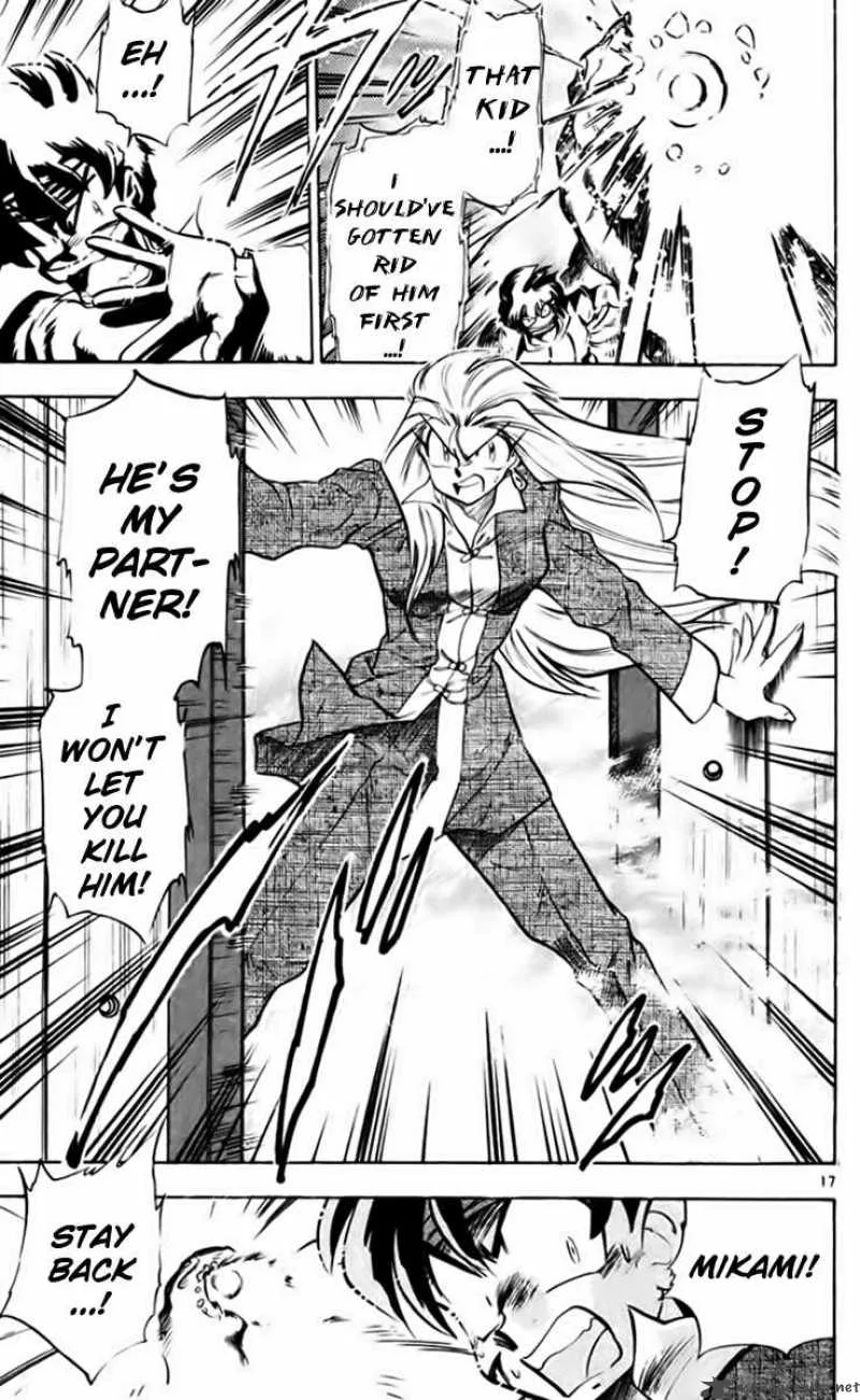 Ghost Sweeper Mikami Chapter 213 page 16