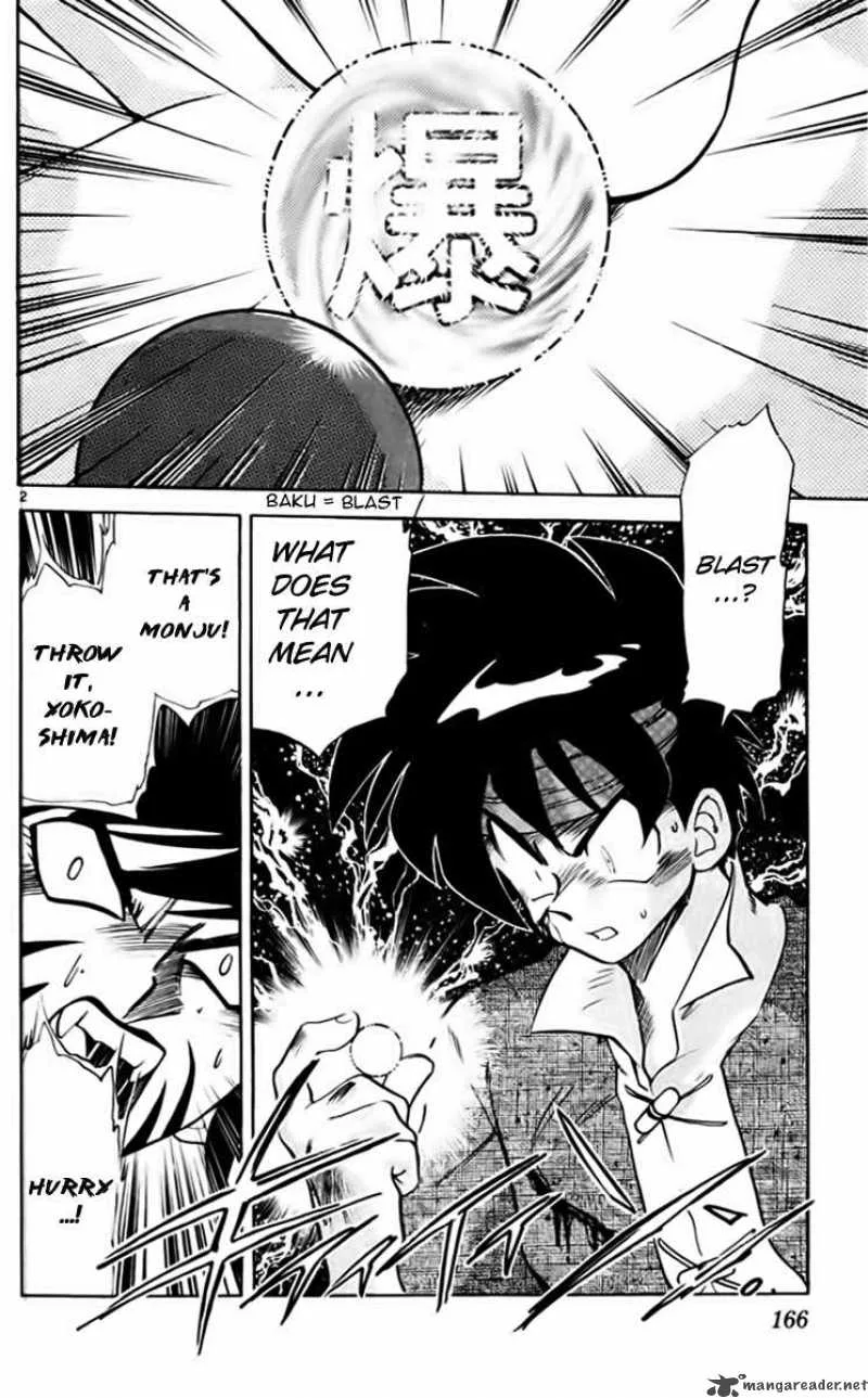 Ghost Sweeper Mikami Chapter 213 page 2