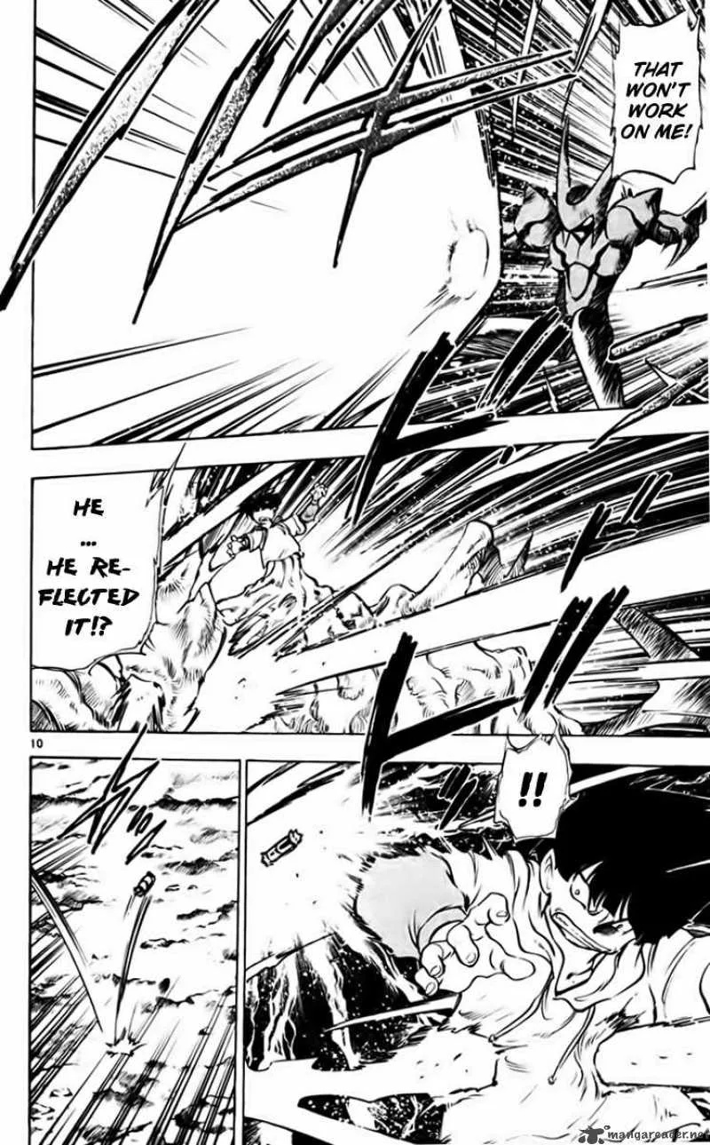 Ghost Sweeper Mikami Chapter 213 page 9