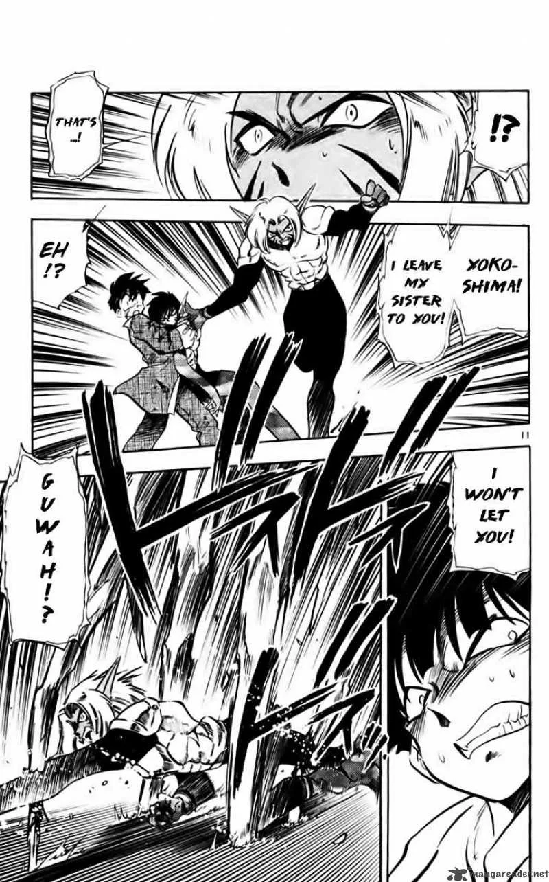 Ghost Sweeper Mikami Chapter 213 page 10