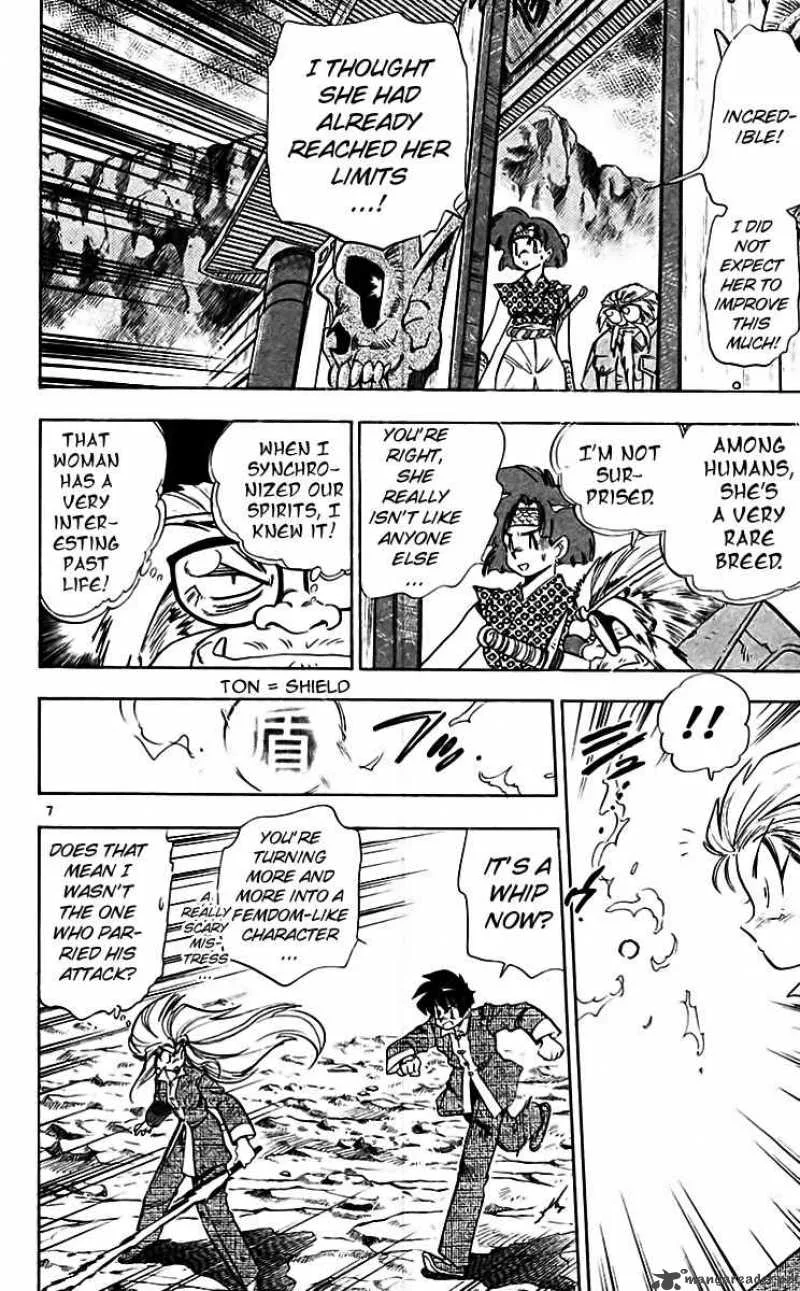Ghost Sweeper Mikami Chapter 214 page 10