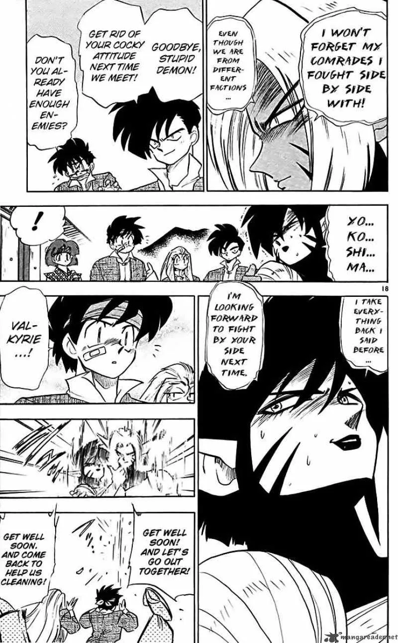 Ghost Sweeper Mikami Chapter 214 page 20