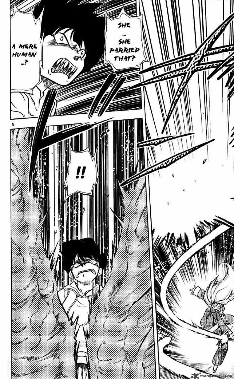 Ghost Sweeper Mikami Chapter 214 page 8