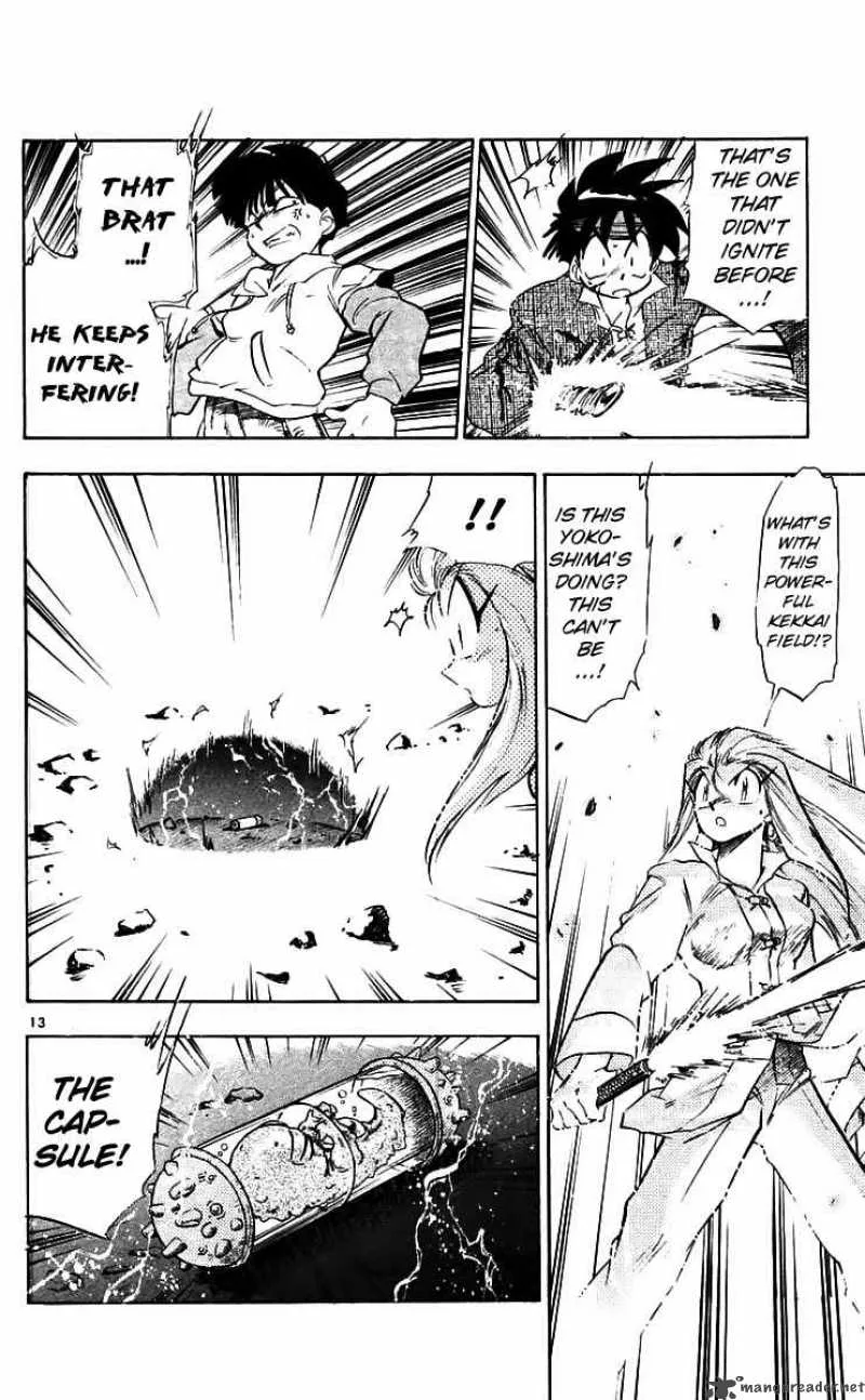 Ghost Sweeper Mikami Chapter 214 page 16