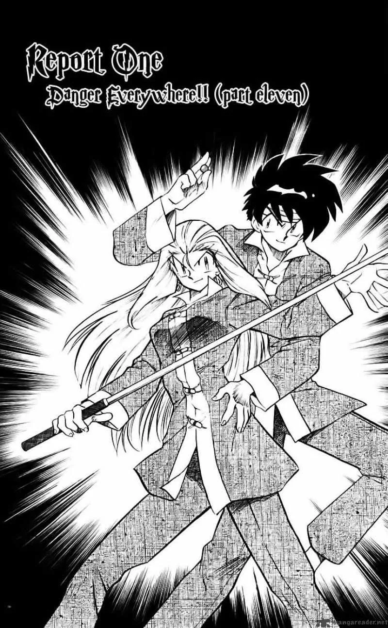 Ghost Sweeper Mikami Chapter 214 page 3