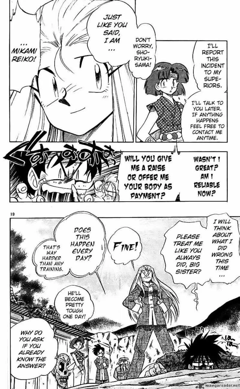 Ghost Sweeper Mikami Chapter 214 page 21