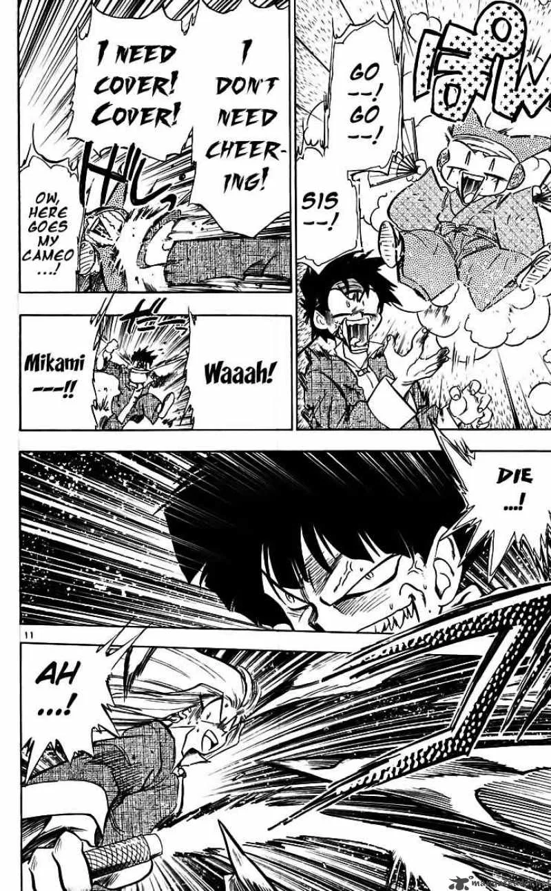 Ghost Sweeper Mikami Chapter 214 page 14
