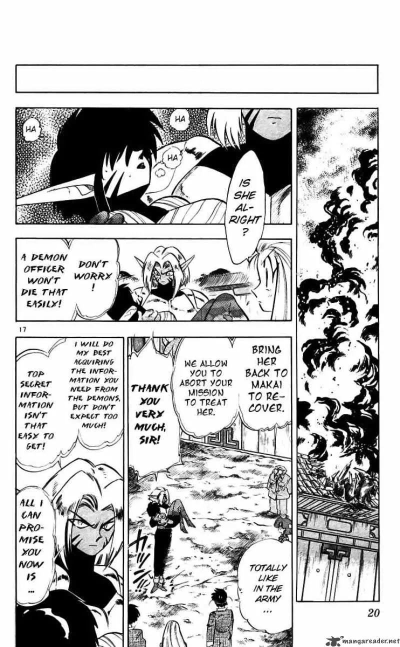 Ghost Sweeper Mikami Chapter 214 page 19