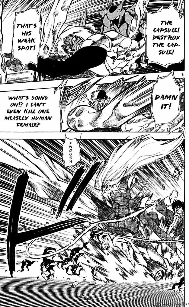 Ghost Sweeper Mikami Chapter 214 page 11