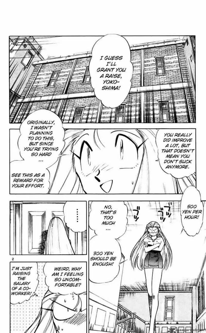 Ghost Sweeper Mikami Chapter 215 page 2