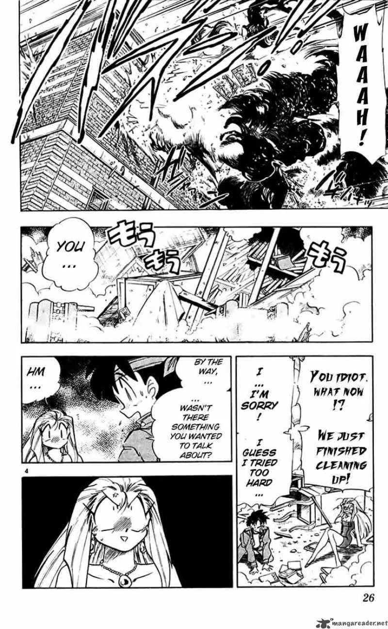 Ghost Sweeper Mikami Chapter 215 page 4