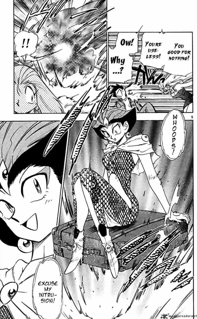 Ghost Sweeper Mikami Chapter 215 page 5