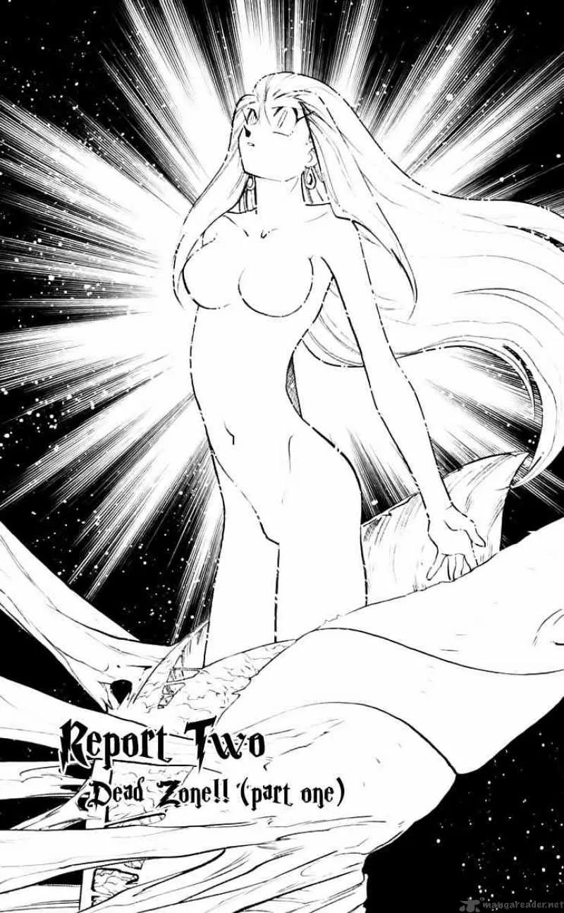 Ghost Sweeper Mikami Chapter 215 page 1
