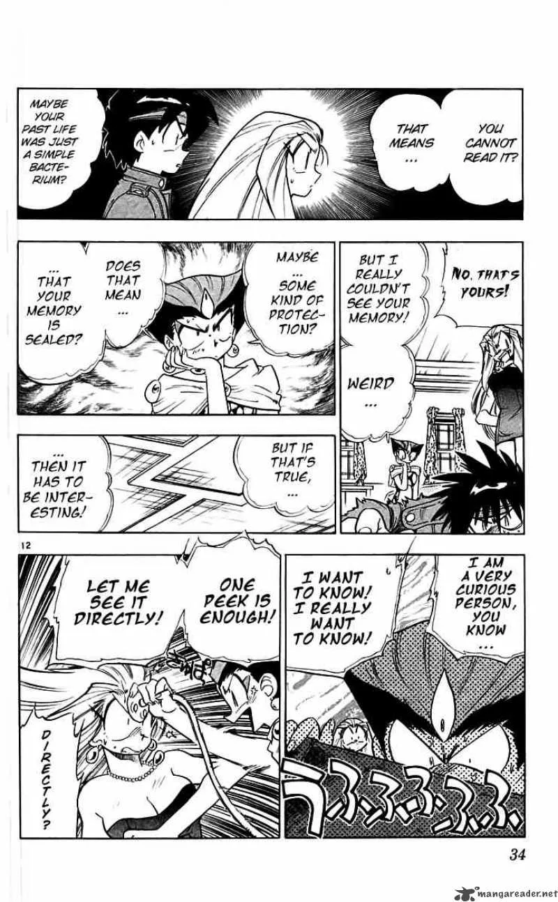 Ghost Sweeper Mikami Chapter 215 page 12